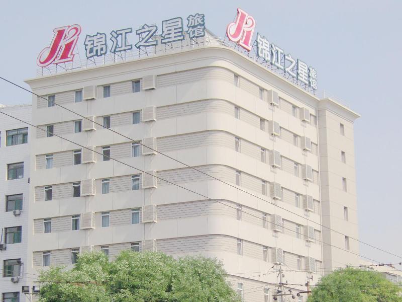 Jingjiang Inn Taiyuan Fuxi Street Wanda Plaza Exterior foto
